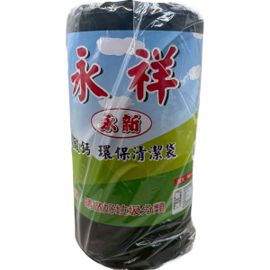 50斤(捲式)黑色垃圾袋